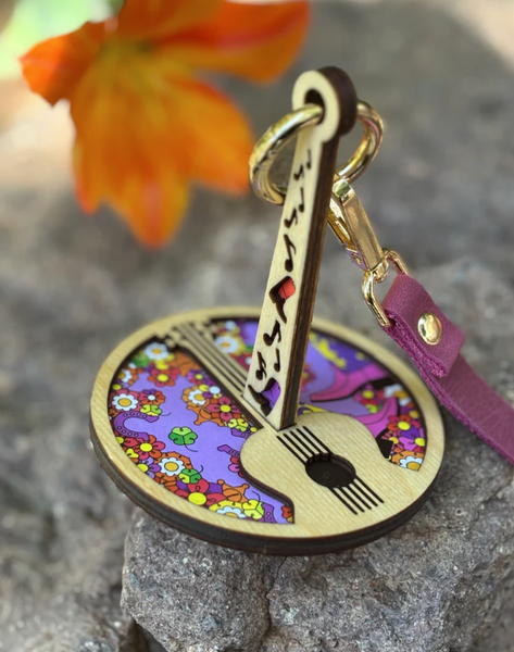 Lemonwood Mini Minder